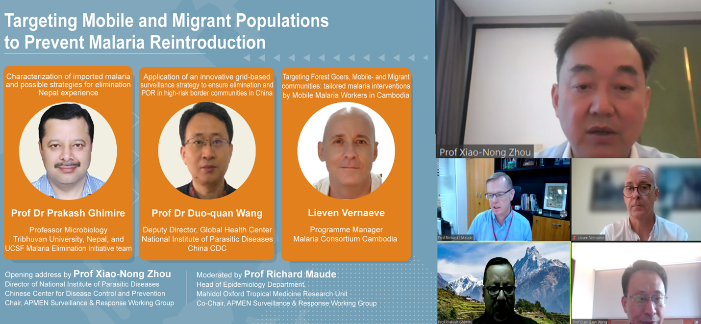 Apmen webinar #45