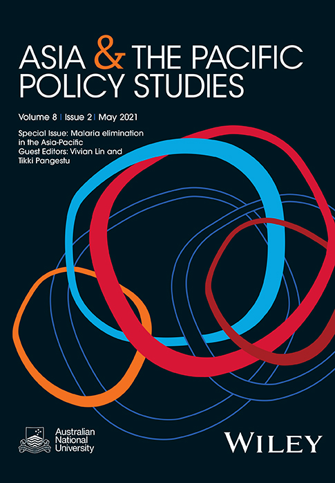 App5.v8.2.cover