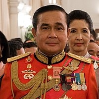 Prayut