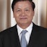 Prime Minister Thongloun Sisoulith