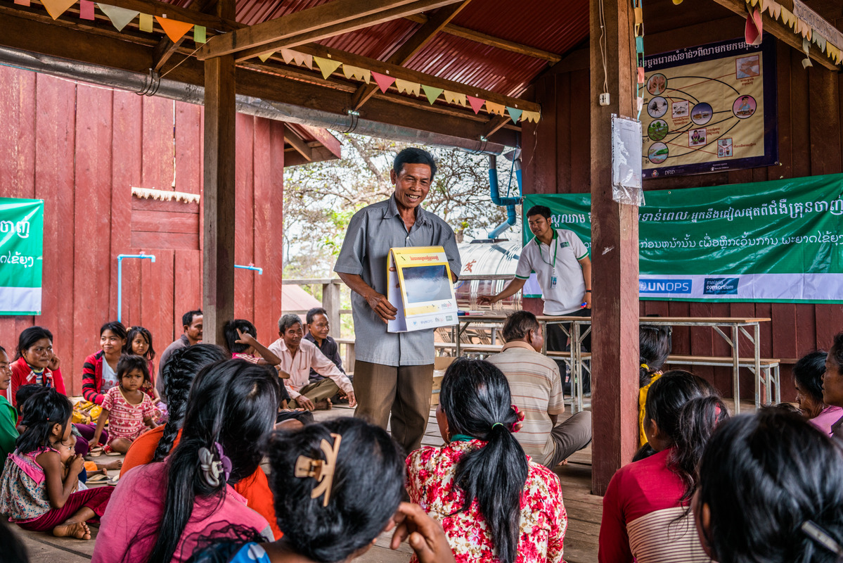 Gf cambodia malaria khik khrom village 785