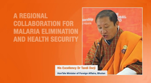 Bhutan 2
